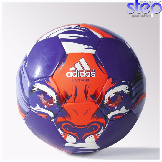 Adidas Μπάλα ποδοσφαίρου